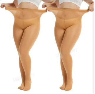 Plus Size Tights for Women, CaiDieNu Womens Tights, 80D Semi Opaque High Waist Pantyhose, Control Top Plus Size Tights, 2 Pairs